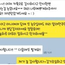 프롬헬시