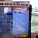 가진짬뽕 | [정보] 아이랑 함께 가기 좋은 평택 맛집 진짬뽕 내돈내산 후기