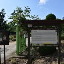 신하동경로당 이미지