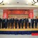 ㈜케이앤씨 이미지