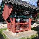 이구령충신문 네이버블로그