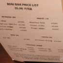 삼원플라자호텔골프연습장 | [연말 호캉스/5성급/서울더플라자호텔] 디럭스킹 룸 컨디션 미니바 피트니스 수영장 전격해부🔥 내돈내산