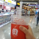 통큰1리터 이미지