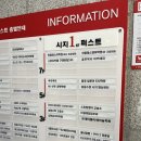 시지미래내과의원 | 시지내과 건강드림내과에서 위내시경 받고 속 쓰림 해결한 후기