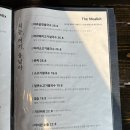 지금여기동남아 이미지