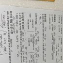 일상의운동PTSTUDIO