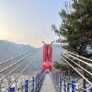 칠갑산오토캠핑장 | 충남 캠핑장 추천 청양 칠갑산오토캠핑장 B구역 이용후기 퇴실시간 초과시 유의사항
