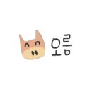 금곡대로 410번길 네이버블로그