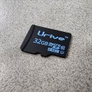 블랙박스 시네마 | 용인 블랙박스 포렌식 포맷 후 사용한 SD카드 복원 성공기