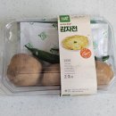 프레시준 | 마감세일 득템! 프레시밀 감자전 밀키트 솔직 후기｜4,950원 가성비 좋을까?