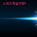 형통행정사 이미지