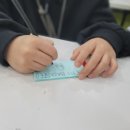 꿈여울도서관 이미지