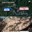 만경대 이미지