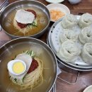 초량밀면 이미지