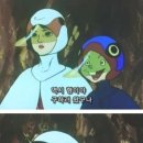 멍고 이미지