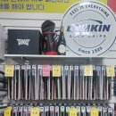 간지볼마켓