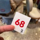 11시45분 어 헝그리 타임 | [EO.24] 강남 던킨 원더스 '두바이 먼치킨'. 오후타임 웨이팅 68번 성공!