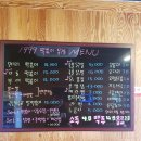 1999떡볶이&닭발