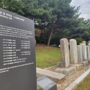 인천향교 앞 비석군 이미지