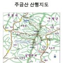 &#39;12.4/4분기 산행알림방 이미지