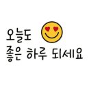동의보쌈칼국수냉면