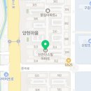 정앤남정형외과의원 이미지