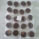 대통마트 이미지