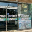 파주맛집 조재벌생고기 | 파주 문산 맛집 조재벌생고기