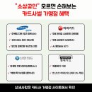 비씨에스원