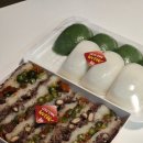 황금시루떡 - 광산구 수등로 249 | 가양역 황금시루 내돈내산 솔직후기 | 스티로폼 냄새 후기