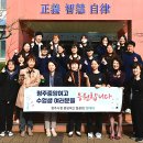 중앙여자고등학교 (앞) 이미지