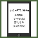 제이비초이 이미지