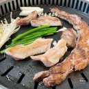 수원광교점 맛찬들왕소금구이 네이버블로그