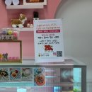 포레그스 이미지