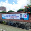 목포홍일고등학교 이미지