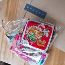 아폴로세탁소 이미지