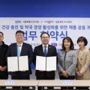 일동약국 이미지