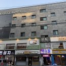 스마트모텔 | 경기 광주 모텔 베네, 종합터미널 근처 숙소 프리미엄 객실 이용 후기!