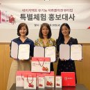 미코뷰티 투데이코리아