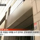 아리랑노래방 이미지