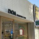도아베이커리