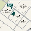 시화유치원 이미지