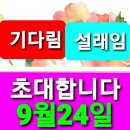비앤디 이미지