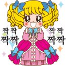 명륜진사갈비구월