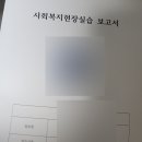 학성문구 이미지