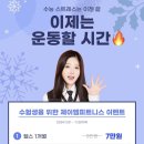 제이엠이벤트 이미지