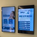 더힘한의원 | 분당기미잡티제거, 정자역한의원 토닝 4000샷 미백약침(손주사) 미백 피부 톤 개선 후기