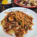 오복반점 이미지