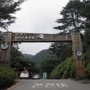 오덕 2리 이미지