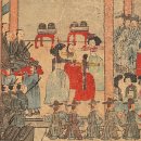 조선의 기생 17 - 사회적 인식